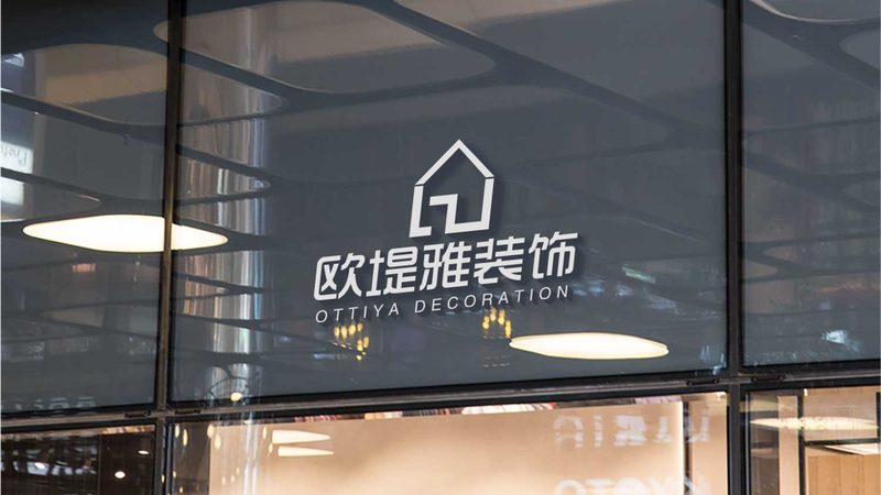 奶茶店装修报价明细表：别让预算死在细节里