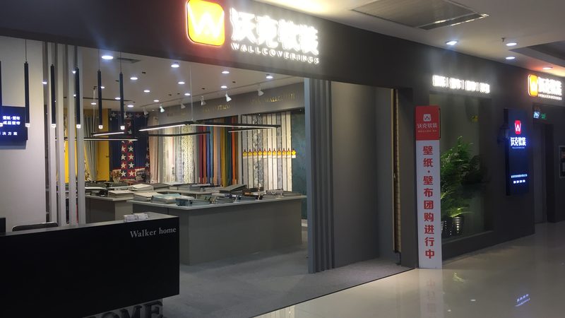 2025年半包装修价格揭秘：如何合理预算，避免误区
