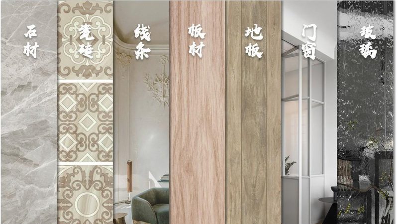 生态板与颗粒板，全屋定制辅材谁更胜一筹？**
