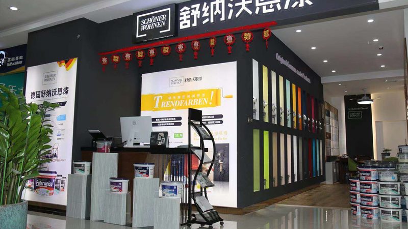 自粘防水卷材搭接，揭秘防水层的秘密连接