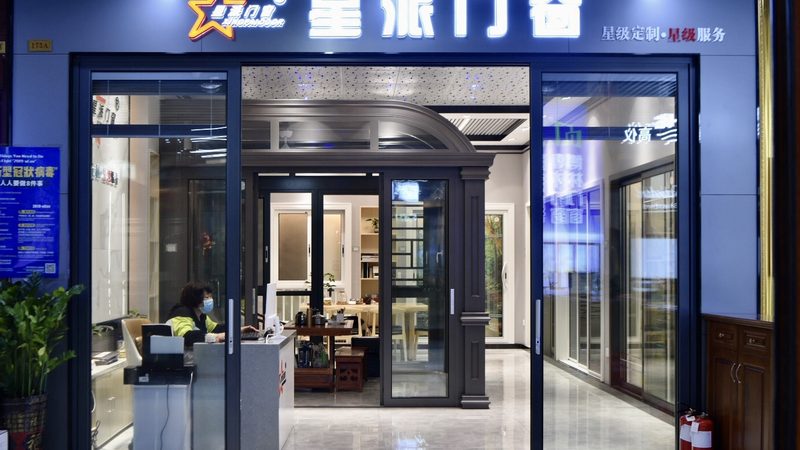 家装监理收费标准揭秘：如何避免被“隐形消费